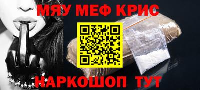 дурь Чебоксары