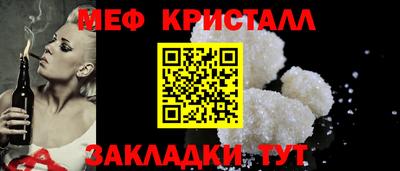 дурь Чебоксары