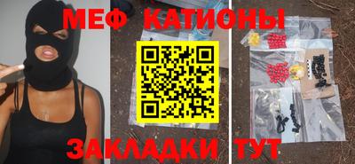 ALPHA-PVP Чапаевск
