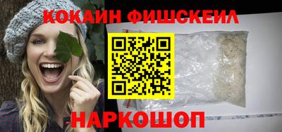 ALPHA-PVP Чапаевск