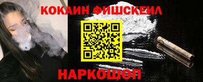 дурь Чебоксары