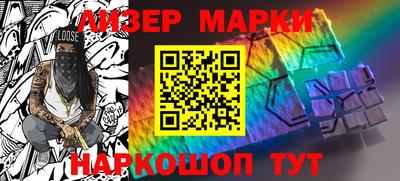 дурь Чебоксары
