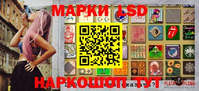дурь Чебоксары