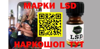 ALPHA-PVP Чапаевск
