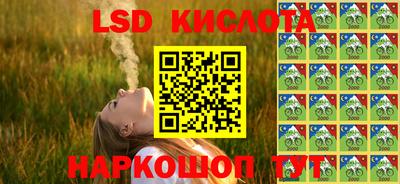дурь Чебоксары