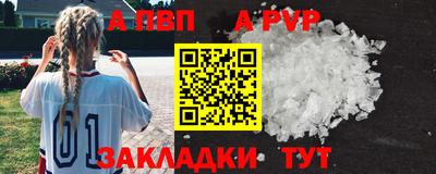 дурь Чебоксары