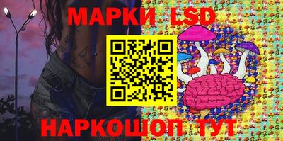 ALPHA-PVP Чапаевск