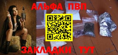 дурь Чебоксары