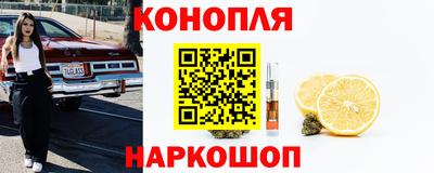 дурь Чебоксары