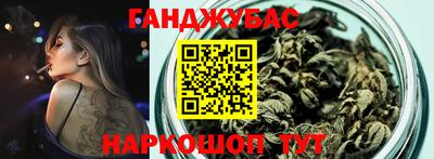 дурь Чебоксары