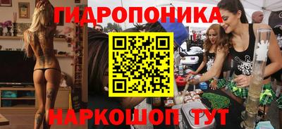 дурь Чебоксары