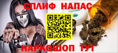 дурь Чебоксары