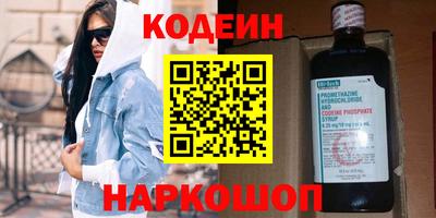 дурь Чебоксары