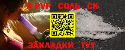 дурь Чебоксары