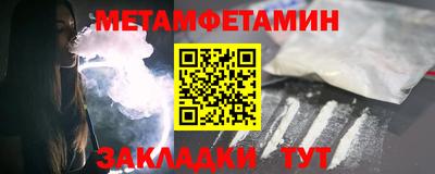 дурь Чебоксары