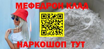 дурь Чебоксары