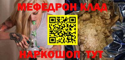 дурь Чебоксары