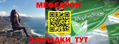 дурь Чебоксары