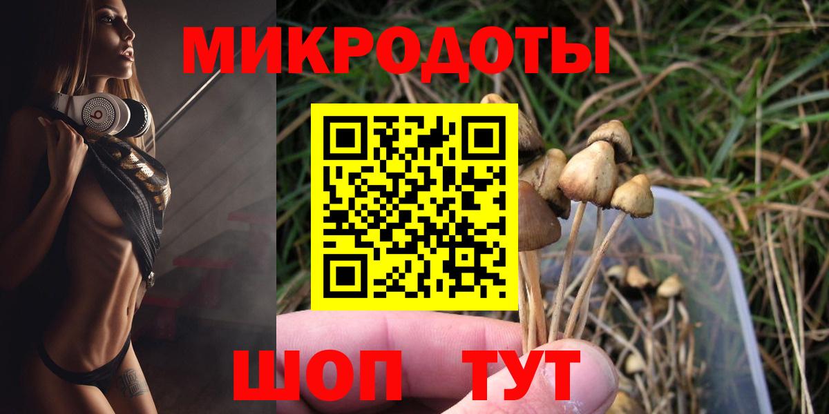  Кокаин Бахчисарай